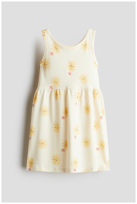 На дитячий асортимент  Дод. Знижка  20% из магазина H&M (Германия)