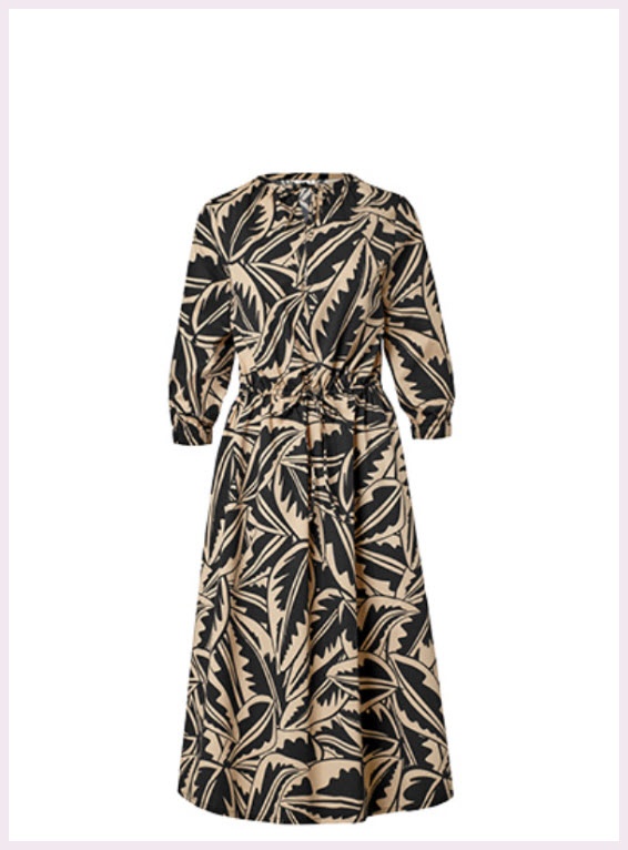 Жіночий одяг Знижки до 45% из магазина Tchibo (Германия)