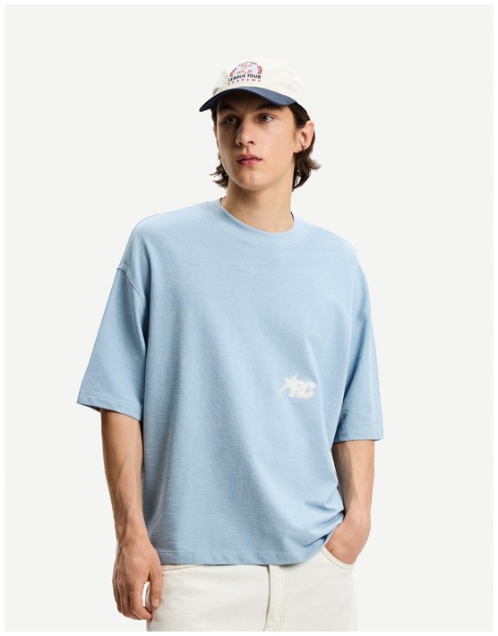 Готуємо корзинку до викупу!  Знижки до  50% из магазина Bershka (Германия)