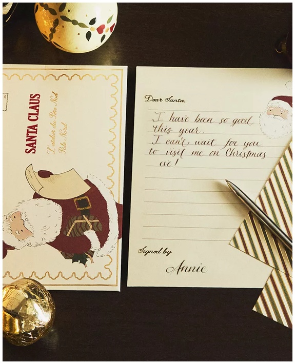 Атмосфера свята Знижки до 10% из магазина Zara Home (Германия)