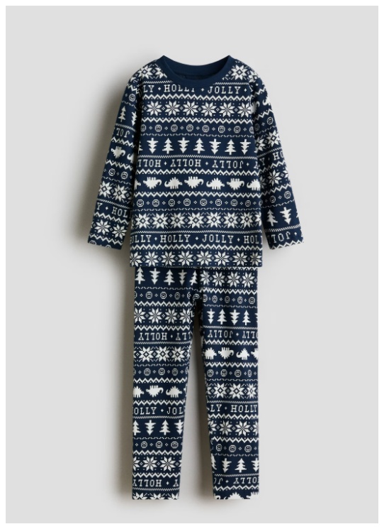 Дитячий одяг! Знижки до 50% из магазина H&M (Германия)