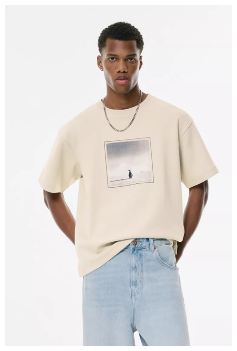 Стильний одяг Знижки до  61% з магазину PULLANDBEAR (Німеччина)