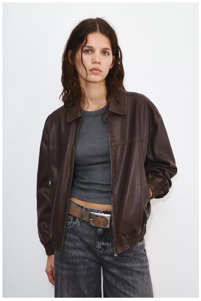 Тільки сьогодні: без шипу та комісії! Знижки до  50% з магазину PULLANDBEAR (Німеччина)