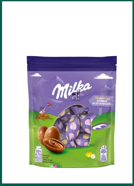 Тільки сьогодні: без шипу та комісії! Знижки до 50% з магазину ROSSMANN (Німеччина)